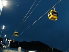 -丝绸之路山地度假区滑雪场
