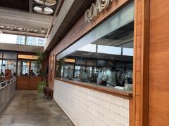 -ROAST coffee & eatery
