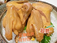 -广州酒家(中华广场店)