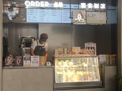 -喜茶(深圳福田星河COCO Park店)