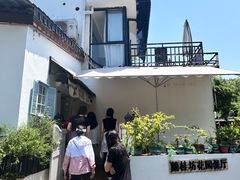 -兰桂坊·花园餐厅(西湖店)