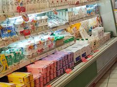 -北方国贸超市(书院路店)