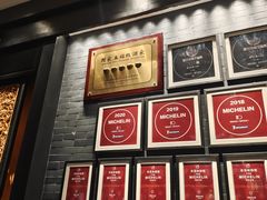 -炳胜品味(海印总店)