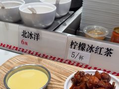 -乡村基·川味现炒大王(熙悦天街店)