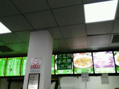 -老磁器口豆汁店(天坛店)