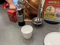 -前门·鲜肉火锅(长风店)