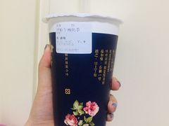 甲仙芋头奶茶-厝内小眷村(合肥华府骏苑店)