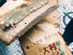 猪扒包-大利来记餐厅(大三巴店)