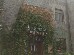 -边渡咖啡烘焙店(昙华林店)