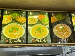 -老四季(总店)