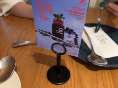 -gaga(深圳福田星河COCO Park店)