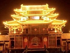 -榆次老城