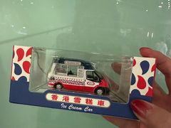 -80M 巴士专门店