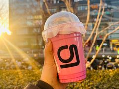 -gleeglee乐溢亦茶(合生汇店)
