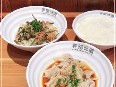 -弄堂咪道-饭香·面香·馄饨香(兴梅店)