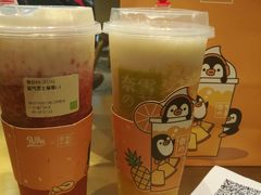 -奈雪的茶(漫广场店)