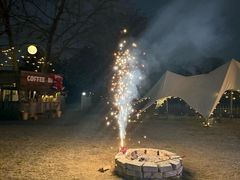 -LALA LAND日落半岛露营地