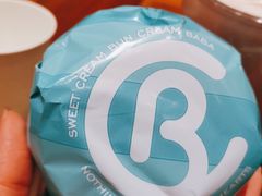 -新世界百货(明洞总店)