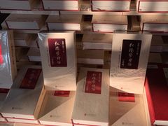 -红楼梦邮局