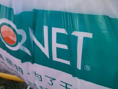 -福奈特洗衣洗鞋(温榆广场店)