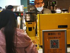 -麦当劳(欢乐谷店)