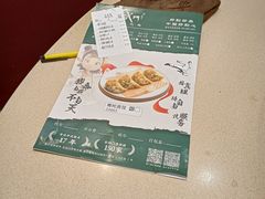 -蒸武门·广式茶点(石滩店)