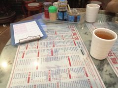 -岐城面馆(黄岐店)