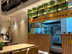 -宋益驴蹄子面肉夹馍(辛家庙店)