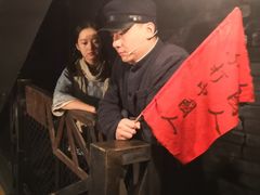 -《12·12》西安事变大型实景演出