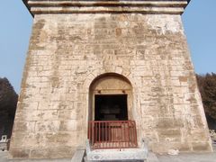 -四门塔风景区