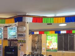 -牦牛府·山珍汤锅馆