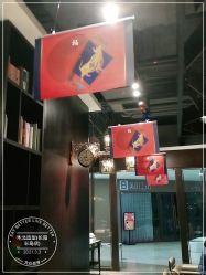 -木北造型