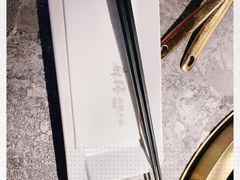 -麻路成都火锅(柏威年店)