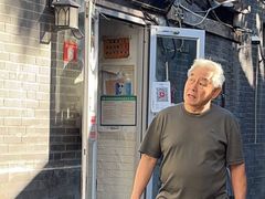 -老北京馅饼粥(西单店)