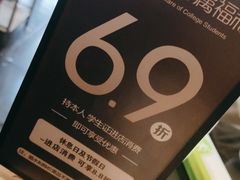 -小资太太餐厅(南岗区店)