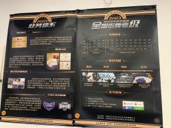 -WITCH （舞季）舞蹈工作室