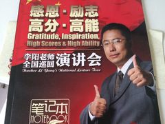 常州大剧院保利影城-常州大剧院保利影城