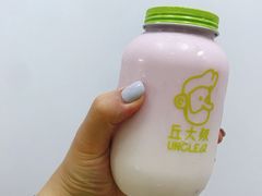 -丘大叔柠檬茶(花都雅乐城分店)
