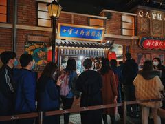-七宝老街汤团(上海世纪汇广场店)