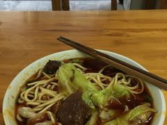-蒋六十八梯眼镜面(渝中店)