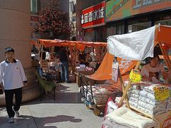 -西北轻工批发市场