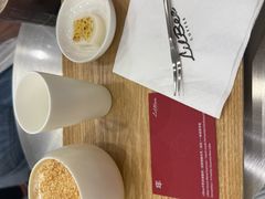 -LilBee Coffee