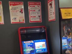 -星空密室·精选(天一豪景店)