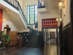 -静园(和平区)