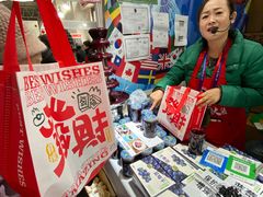 -中国农业博物馆