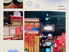 -牛New寿喜烧(闵行龙湖天街店)