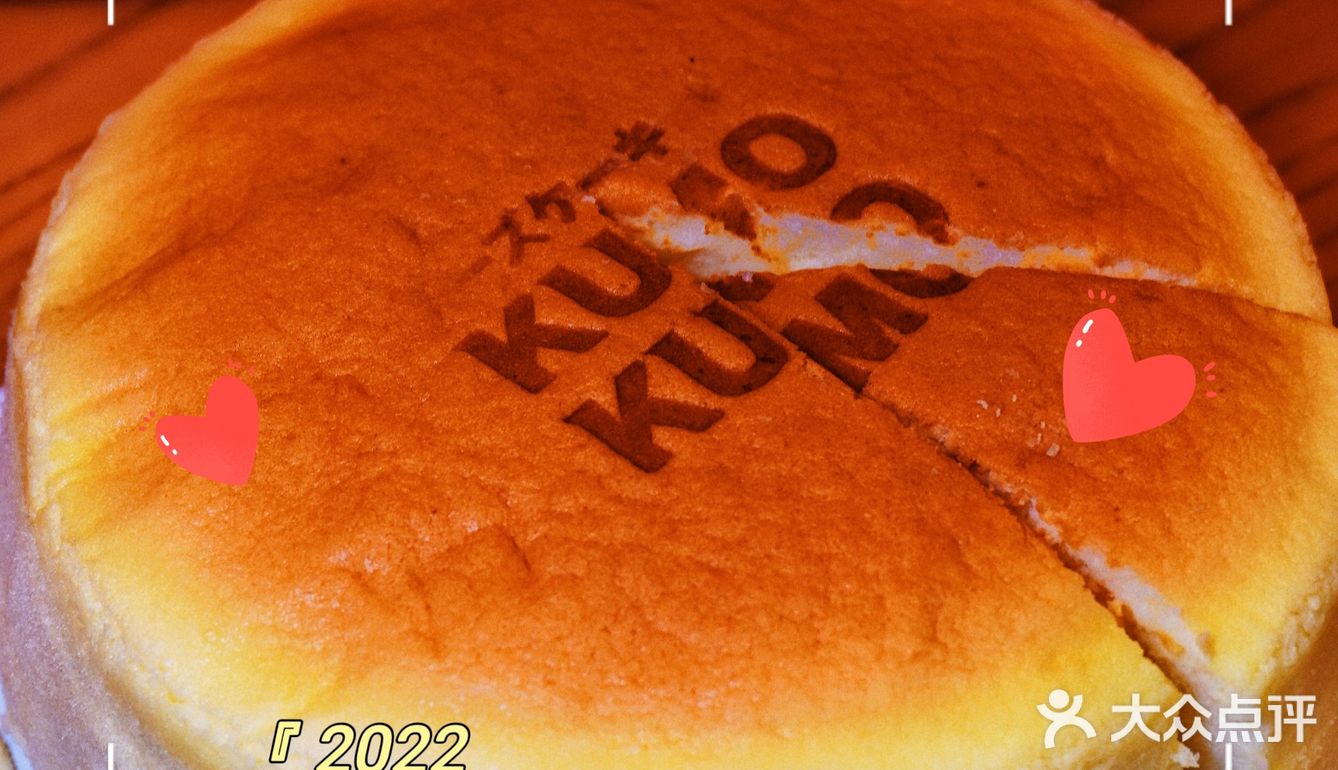 重庆新店|西南首家“爱马仕”蛋糕🍰 