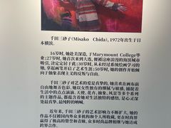 -辰熙ACX星海艺术中心