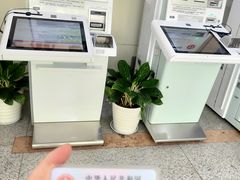 -中国工商银行(杭州湖墅支行)