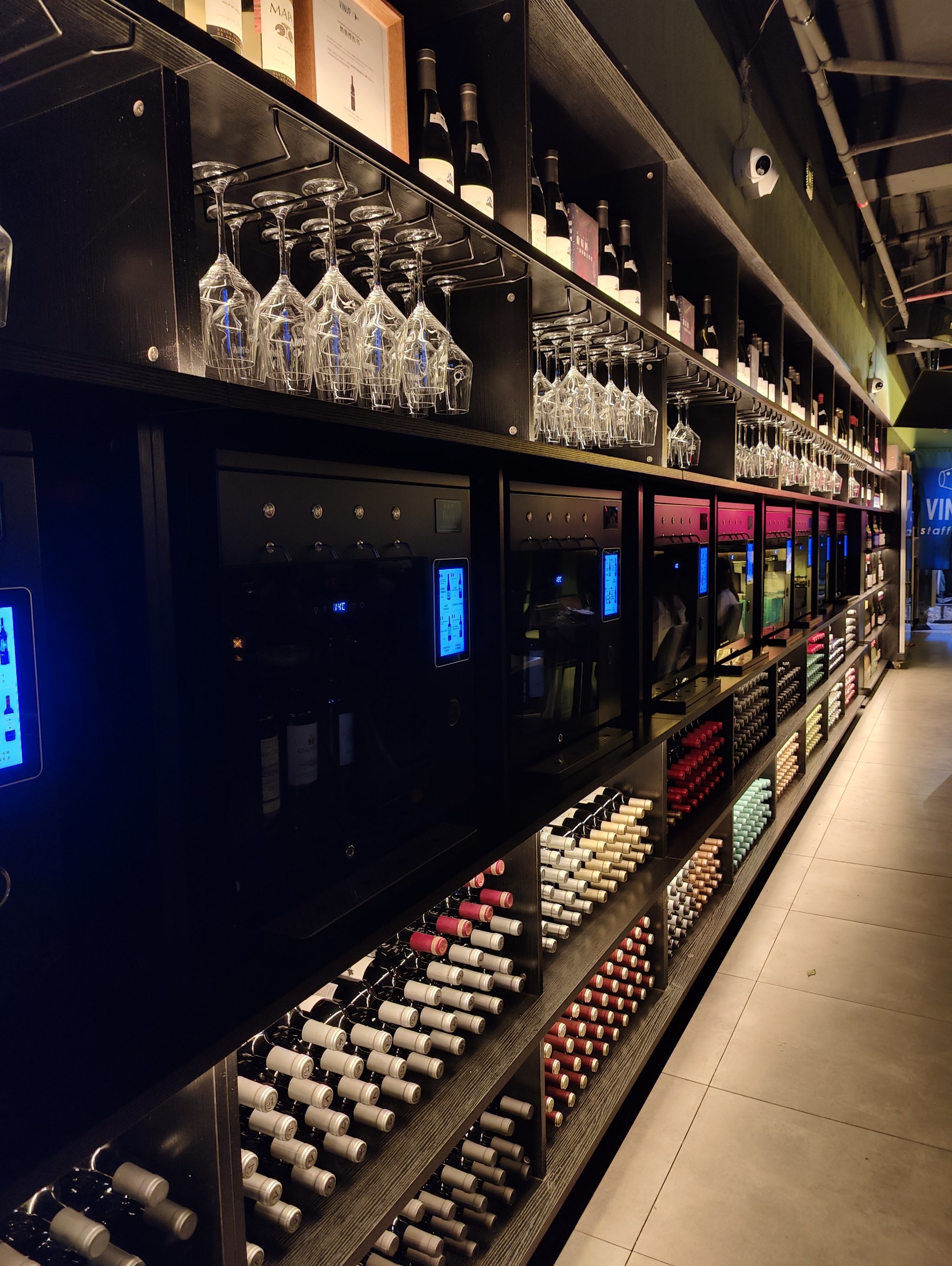 福田cbd必打卡薇葡,葡萄酒爱好者的天地🍷